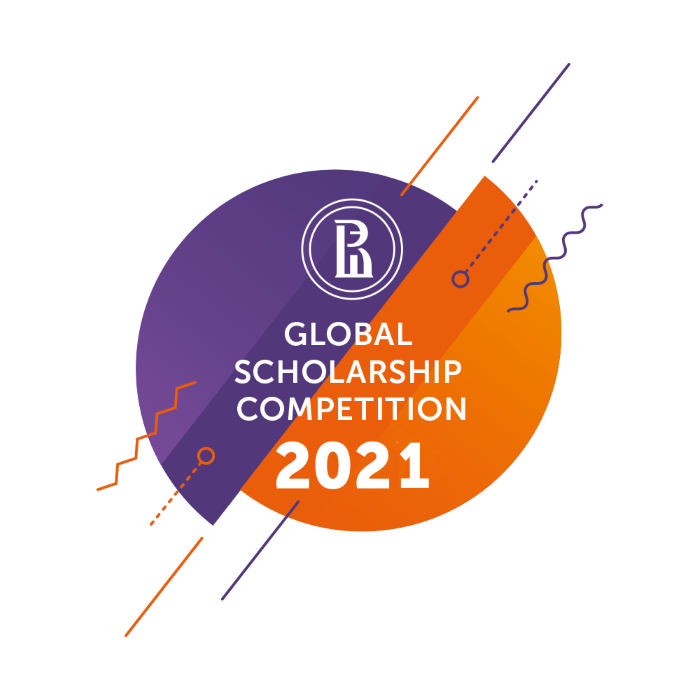 Online Registration for the 2021 HSE Global Scholarship Competition Now Open